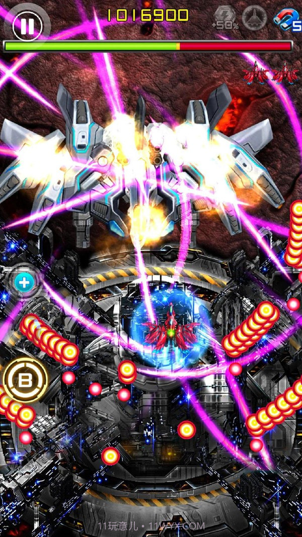 闪电战机2金币无限版截图2