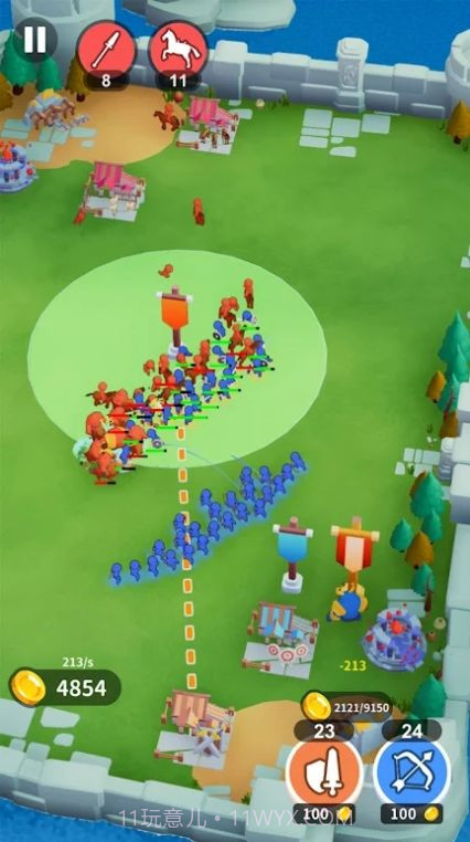 工艺冲突截图2 工艺冲突截图2