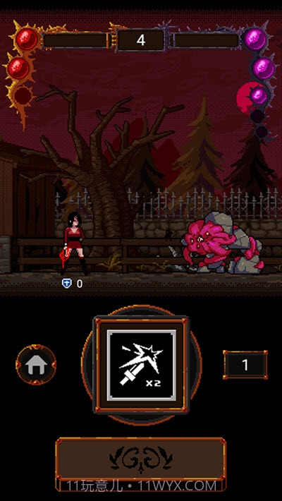 诡异的恶魔城截图4