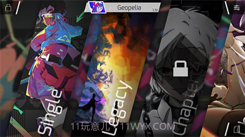 phigros模拟器截图1