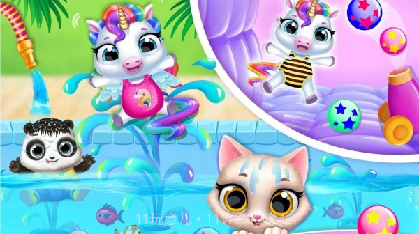 迷你乐园独角兽截图3 迷你乐园独角兽截图3