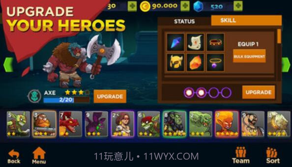 城堡王国v2.0截图1