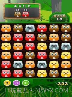 爆破喵星人截图1