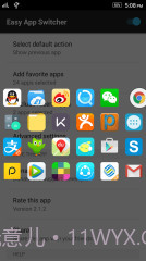 Easy App Switcher截图2 Easy App Switcher截图2