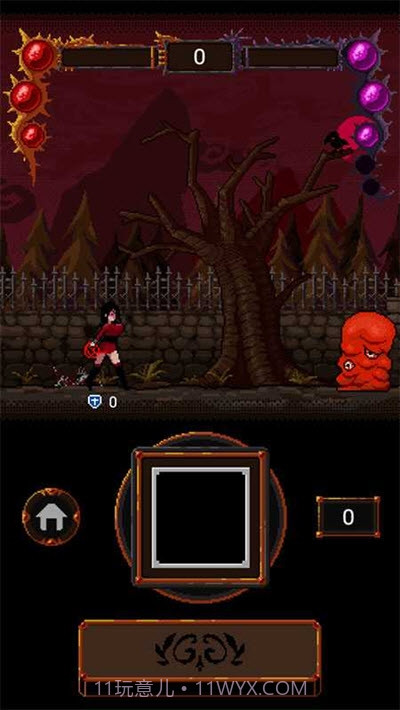 诡异的恶魔城截图2