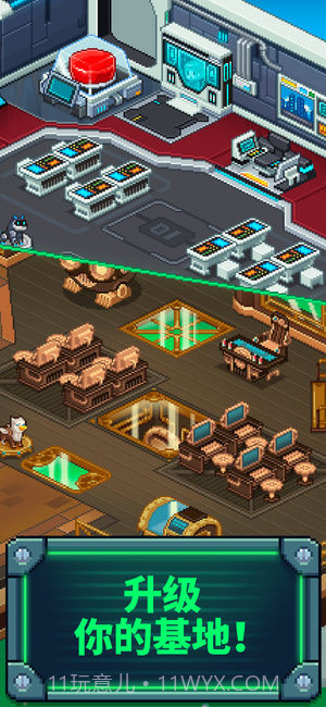 点点邪恶帝国截图5 点点邪恶帝国截图5