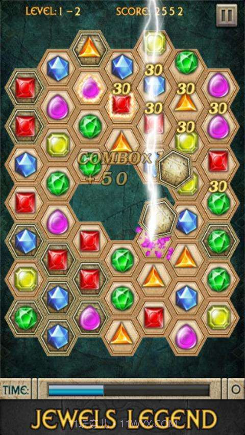 宝石连连看2截图3