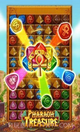 埃及历险记截图4 埃及历险记截图4