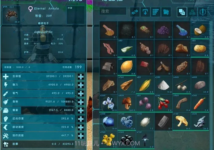 方舟生存进化永恒mod截图1