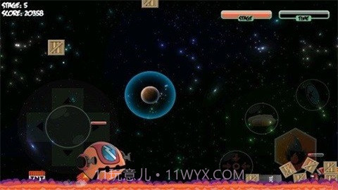 太空猫头鹰截图2