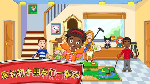 我的小镇朋友之家截图1 我的小镇朋友之家截图1