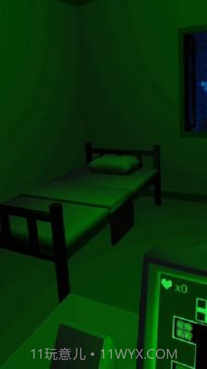 恐惧迷宫2免广告截图2