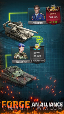 帝国打击截图3 帝国打击截图3