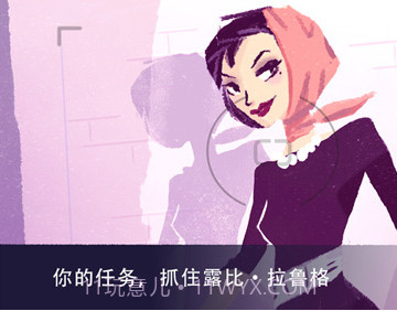 特工 A截图1 特工 A截图1