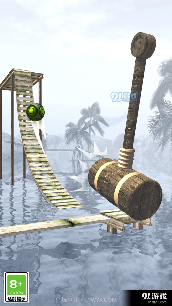 坠落的球球截图2