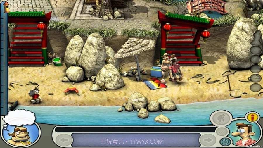 整蛊邻居第二季截图3 整蛊邻居第二季截图3