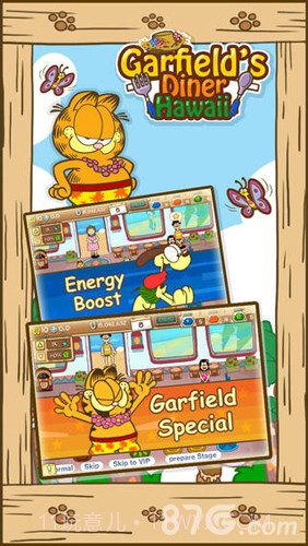 加菲猫餐厅夏威夷篇官方正版截图3