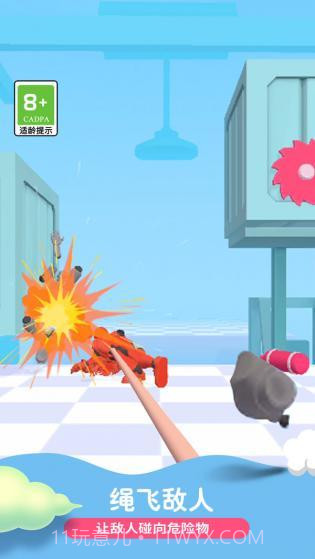 疯狂的战士游戏截图3 疯狂的战士游戏截图3