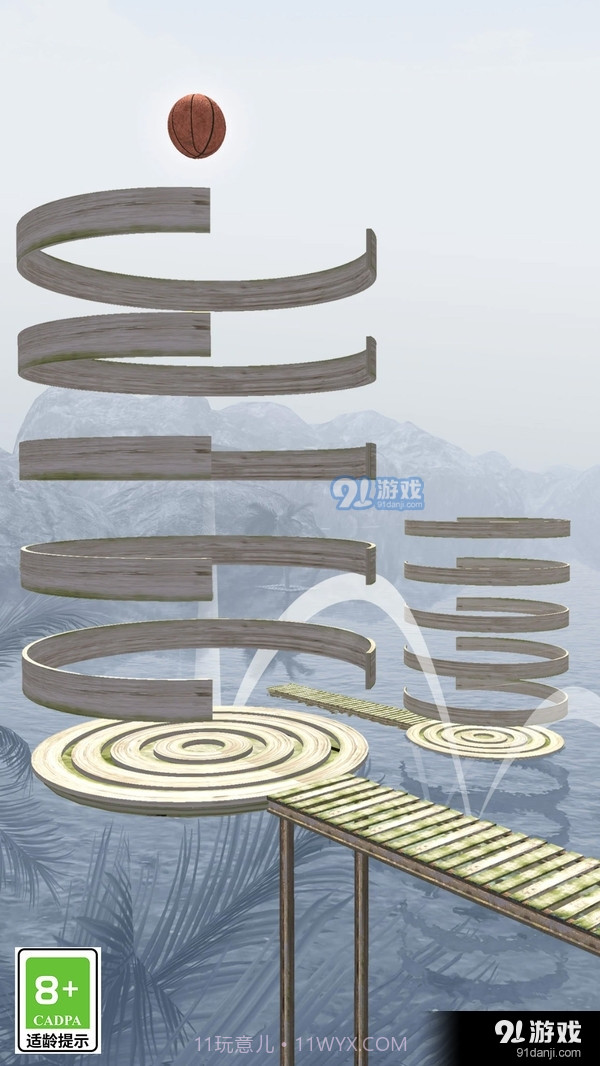 坠落的球球截图5