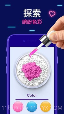 超级粘土史莱姆制作截图3