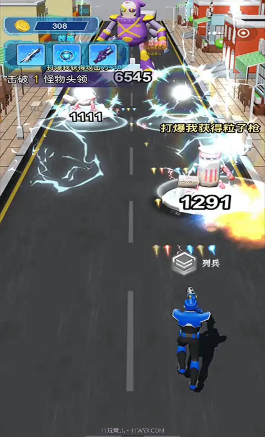 迷你特攻队枪火阵地截图4 迷你特攻队枪火阵地截图4
