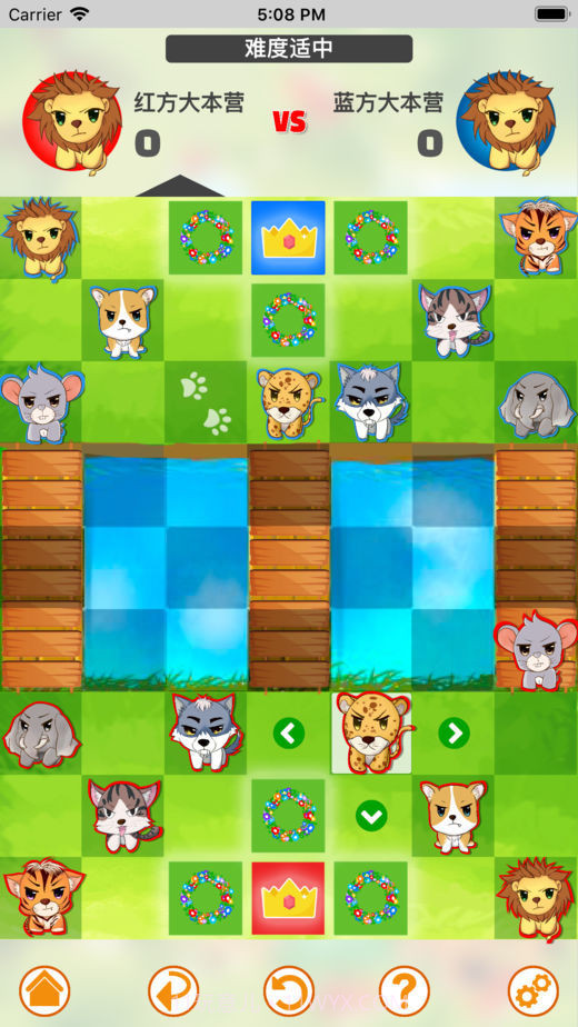 丛林斗兽棋截图3 丛林斗兽棋截图3