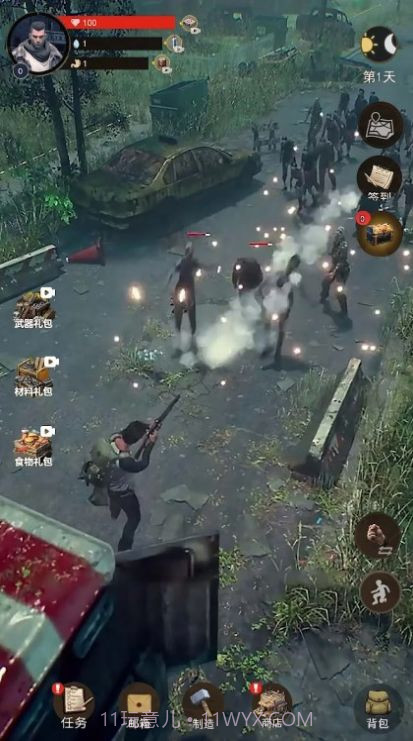 末日黎明生存截图2 末日黎明生存截图2