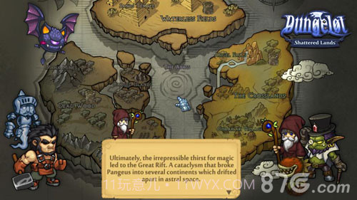 地牢爬行3截图5