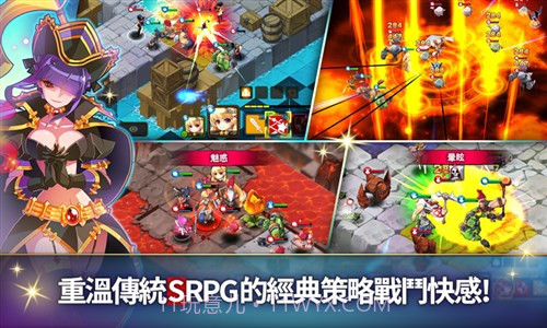 奇想之战截图2 奇想之战截图2