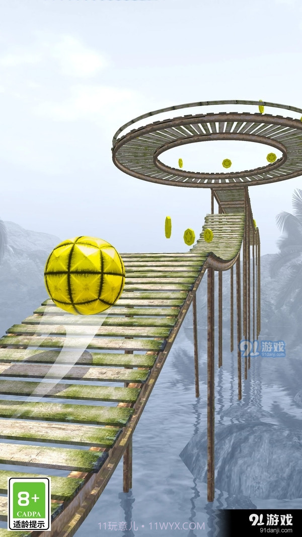 坠落的球球截图4