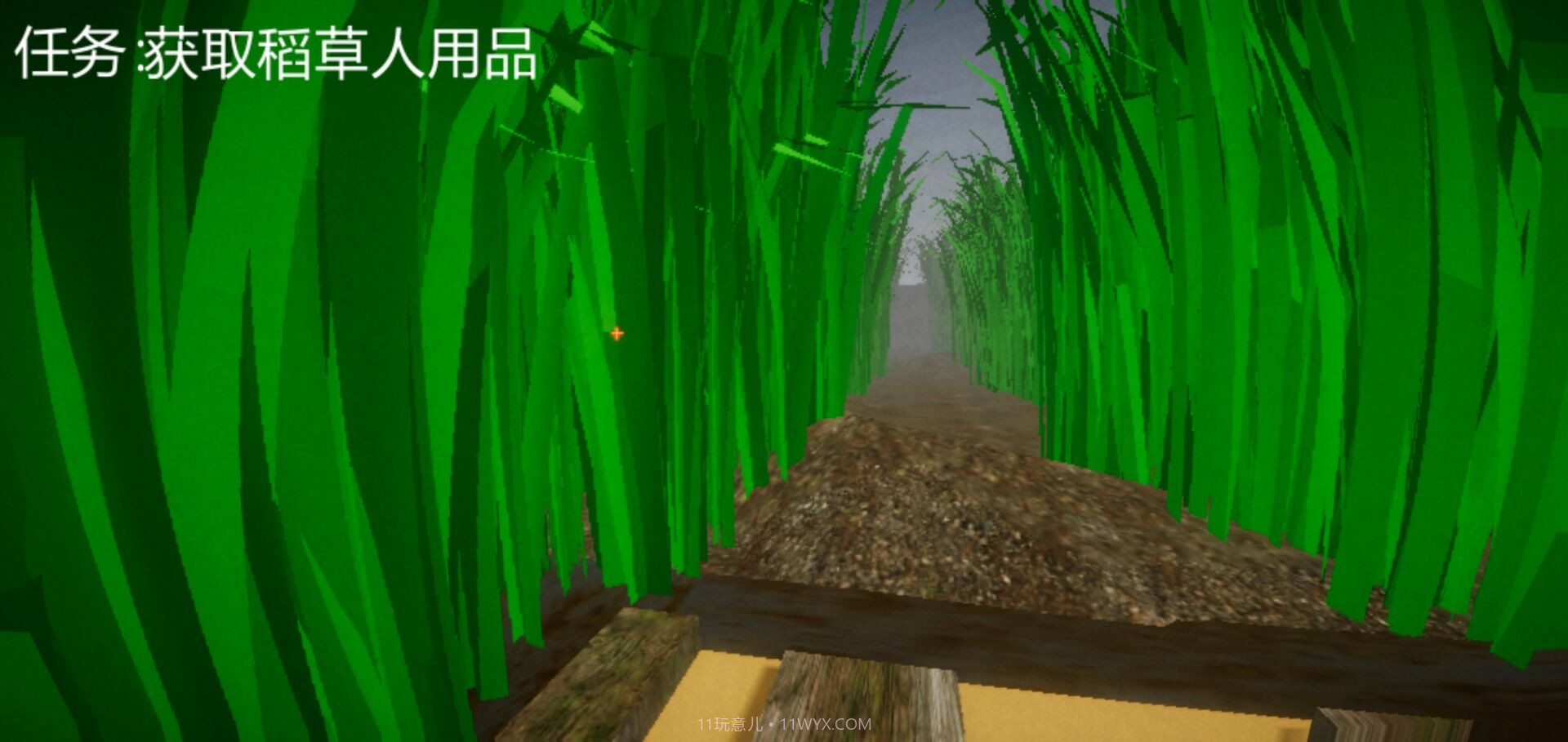 恐怖稻草人截图1