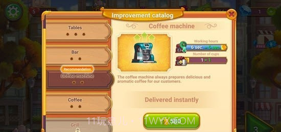 疯狂咖啡馆截图2 疯狂咖啡馆截图2