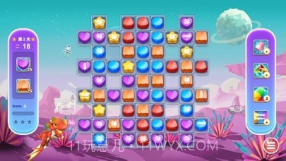 消消消除裸眼3D截图3 消消消除裸眼3D截图3