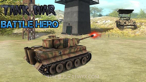 ww2二战战争模拟器截图2 ww2二战战争模拟器截图2