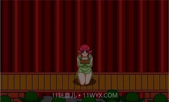 兽人拍卖会截图3