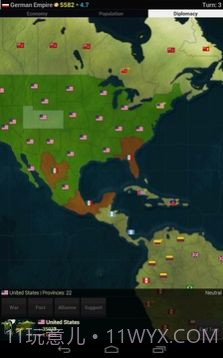 文明时代2原神模组mod截图2
