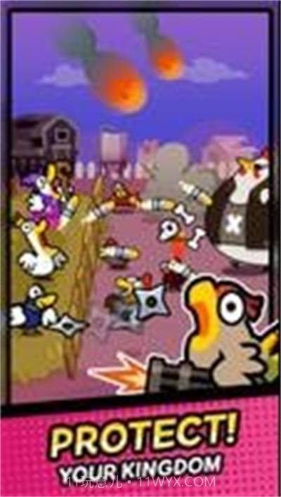 鸭子大战鸡空闲防御截图3