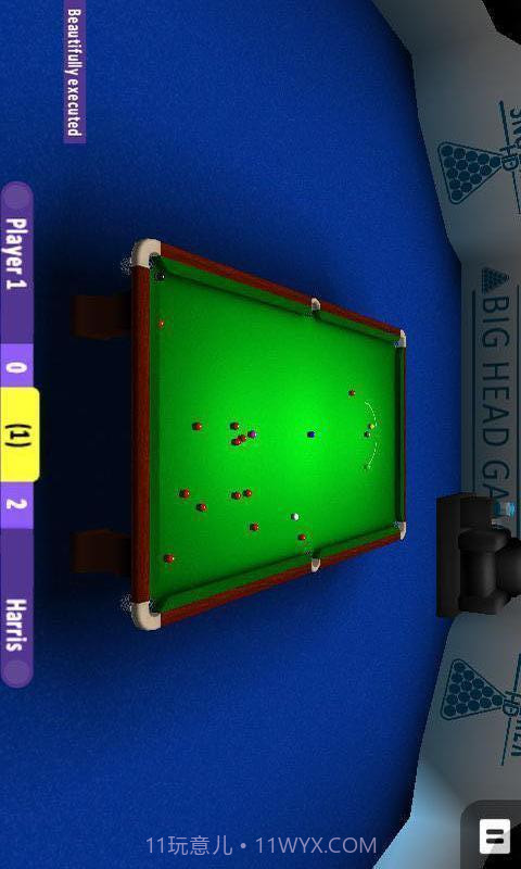 国际斯诺克单机版截图4