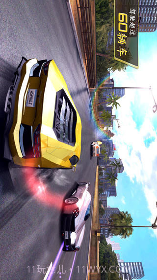 狂野飙车6完整截图3