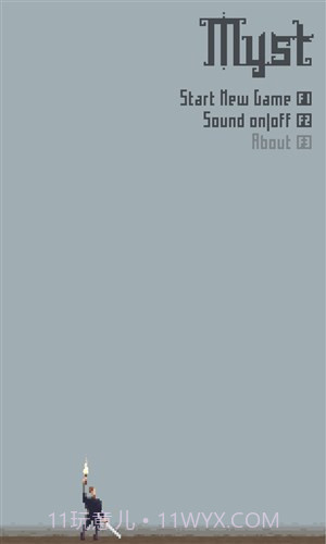 迷雾 Myst截图3 迷雾 Myst截图3