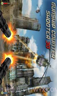 武装直升机3D截图3