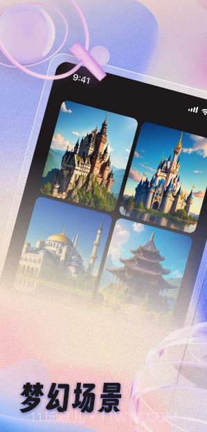 UGAI绘画截图3 UGAI绘画截图3