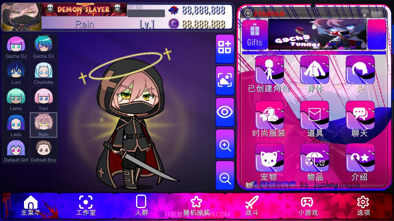 加查轨道最新截图2 加查轨道最新截图2