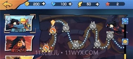 火柴人忍者格斗家截图2 火柴人忍者格斗家截图2