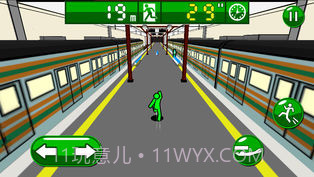 厕所冲刺APP截图2