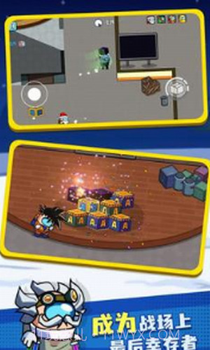 彩虹朋友怪物盒子截图3 彩虹朋友怪物盒子截图3