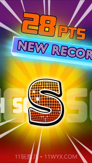 史上最难的游戏v3.4截图3