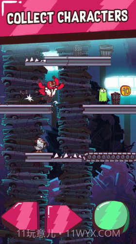 冲刺派对截图1 冲刺派对截图1