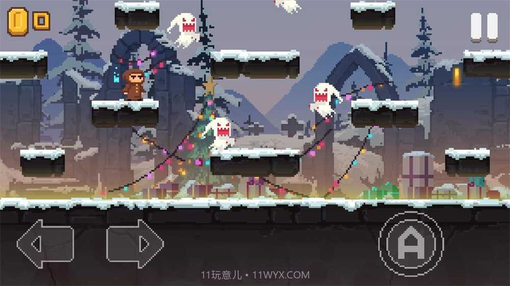 影子来了不要回头截图2