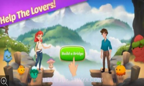 罗丝的冒险截图3